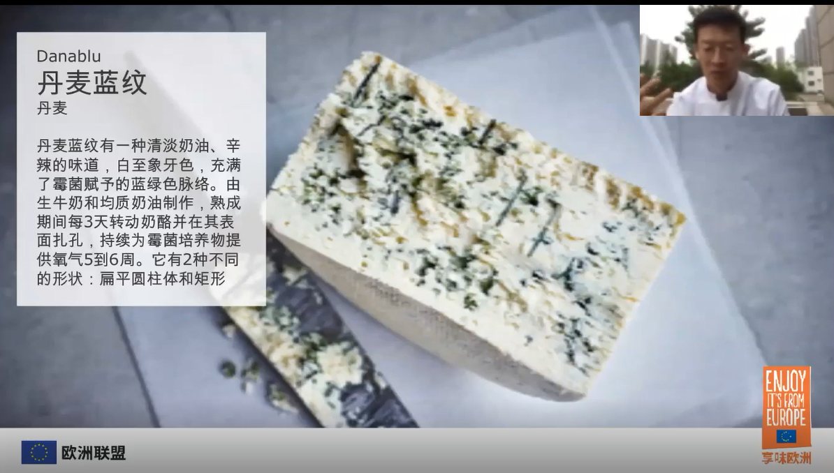 Cheese webinar