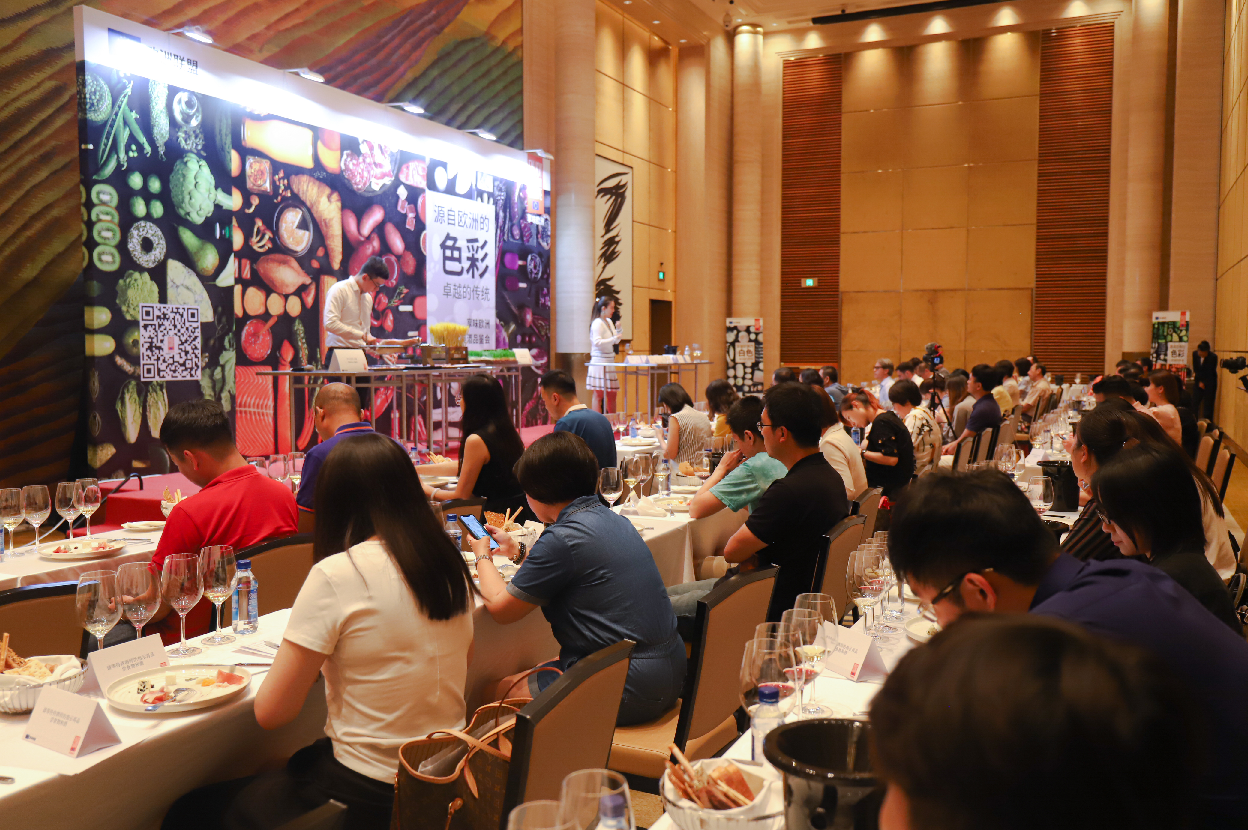 Tasting events - Tianjin