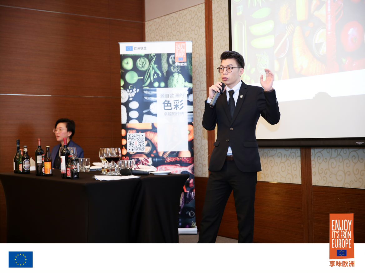 Tasting events - Xiamen