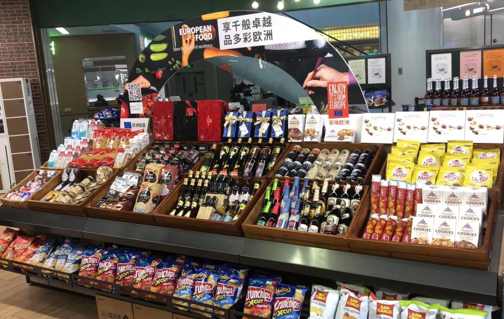 CHINA 3_New Retail Promotion AG_Branding&Products Fortune Plaza_8