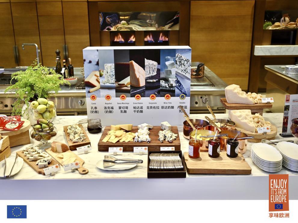GI promotional events