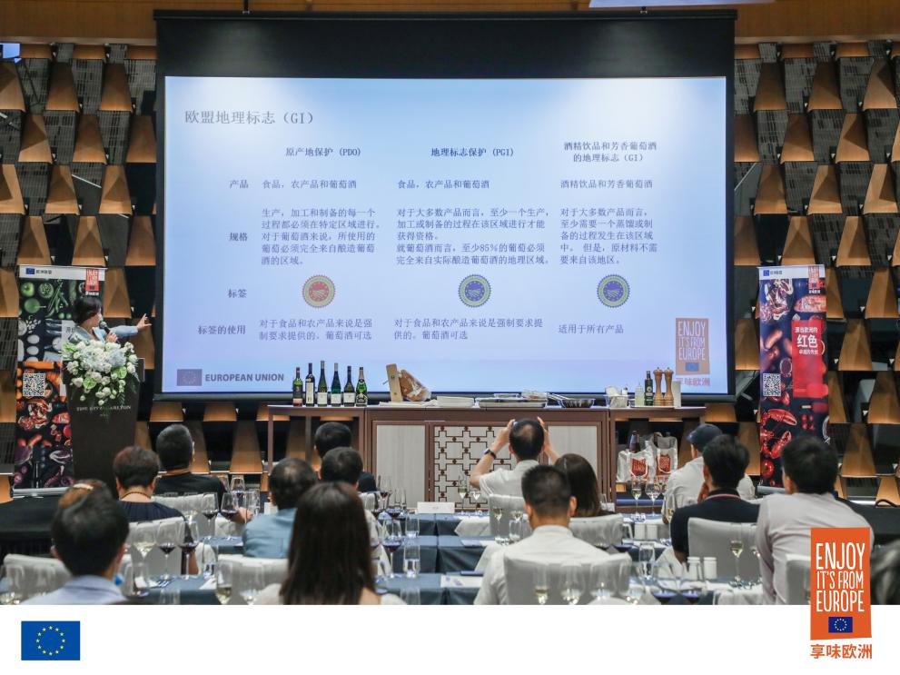 Xian