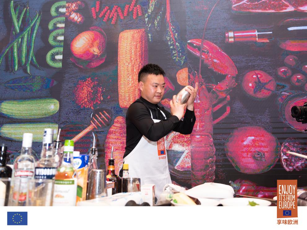 Tasting events - Chongqing