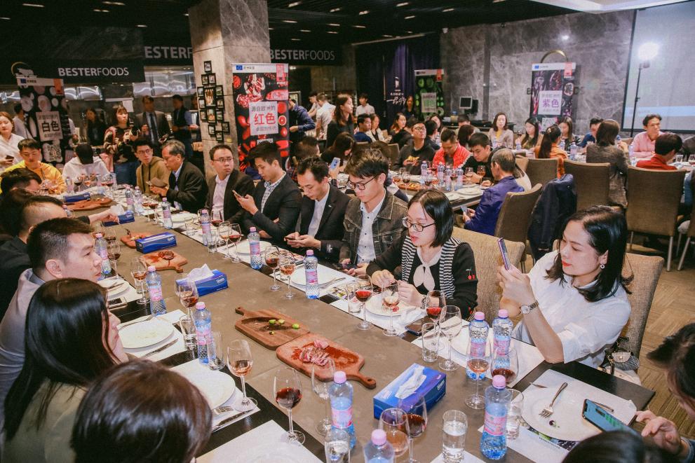 MeatWine - Guangzhou