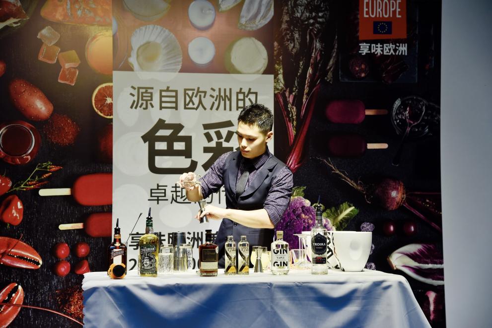 Open days - Beijing